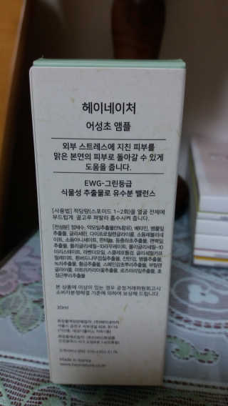 솔이맘님이 올린 리뷰 사진 3