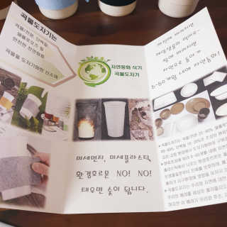 소신인생님이 올린 리뷰 사진 3