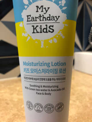 쏘이맘님이 올린 리뷰 사진 2