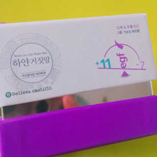아보카도올리브님이 올린 리뷰 사진 3