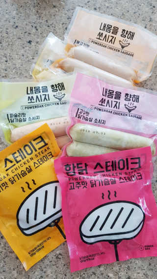 bea님이 올린 리뷰 사진 4