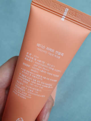 닥터헤디슨 헤디슨 퍼펙트 썬블럭 — 5점을 준 리뷰어가 2019년 9월 올린 사용 사진