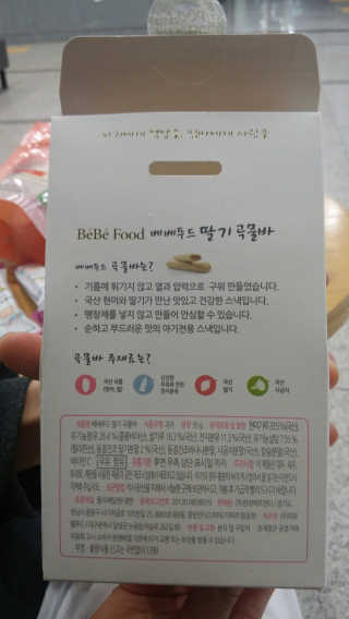 CheolHyunJackPark님이 올린 리뷰 사진 2