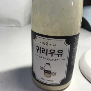 사재긔님이 올린 리뷰 사진 3