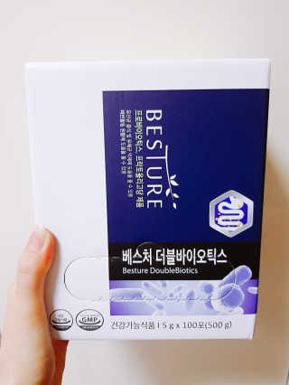 베스처 더블바이오틱스 100포 x 1박스 — 3점을 준 리뷰어가 2019년 7월 올린 사용 사진