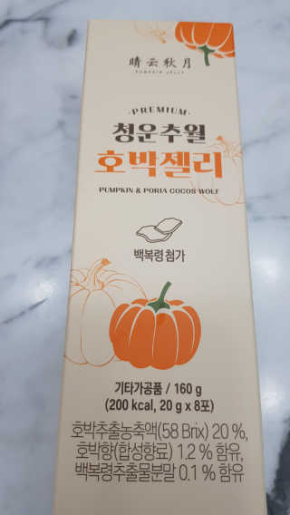 세딸맘님이 올린 리뷰 사진 2