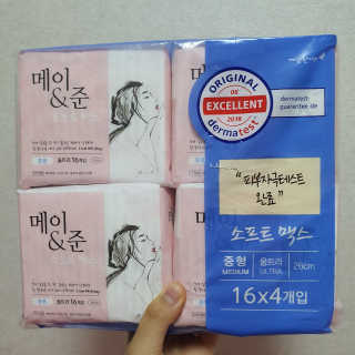 로리링님이 올린 리뷰 사진 1