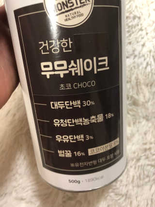 으응님이 올린 리뷰 사진 2