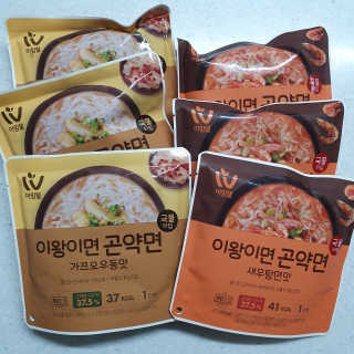 뷰리님이 올린 리뷰 사진 4