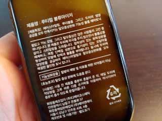 봉봉맘님이 올린 리뷰 사진 3