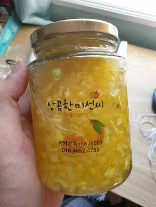 조진희님이 올린 리뷰 사진 2