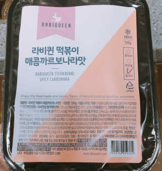 진유정님이 올린 리뷰 사진 1