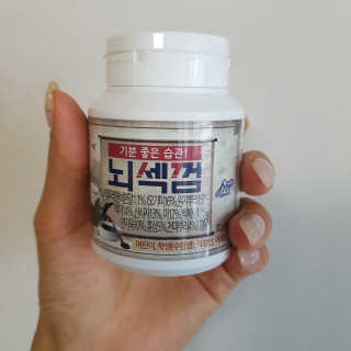 수르아님이 올린 리뷰 사진 2