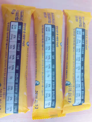 이유빈님이 올린 리뷰 사진 2