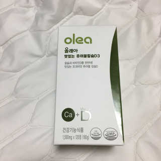 reeem님이 올린 리뷰 사진 2
