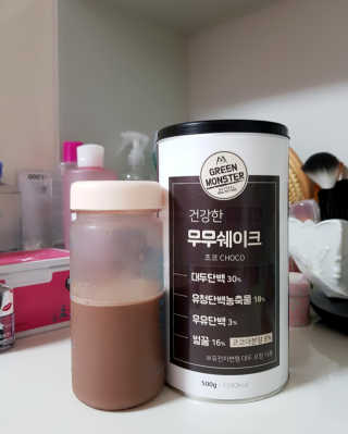 비니비니님이 올린 리뷰 사진 1