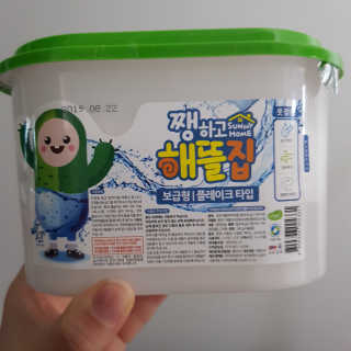 꼬북꼬북이님이 올린 리뷰 사진 1