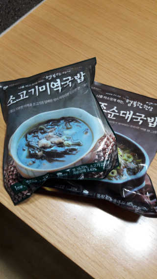 울사님이 올린 리뷰 사진 3