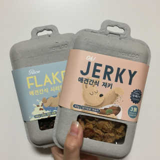 임하연님이 올린 리뷰 사진 1