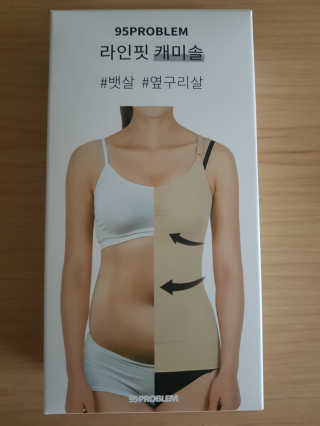 윙크하고아잉님이 올린 리뷰 사진 4