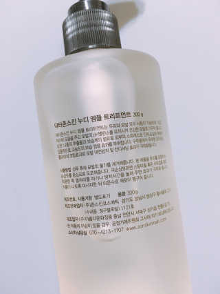 뚠뚠님이 올린 리뷰 사진 2