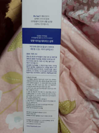 정현님이 올린 리뷰 사진 2