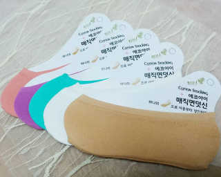 일기님이 올린 리뷰 사진 1