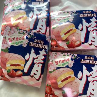 dindin님이 올린 리뷰 사진 3