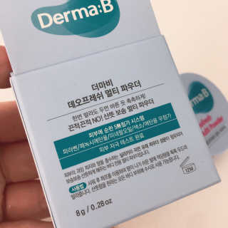 낌유님이 올린 리뷰 사진 4