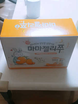 쭈리미~~님이 올린 리뷰 사진 1