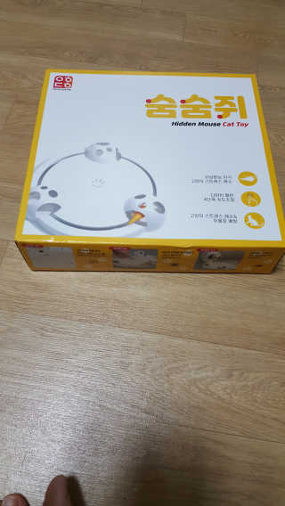 꾸울님이 올린 리뷰 사진 2