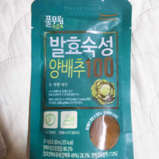 울산님이 올린 리뷰 사진 1
