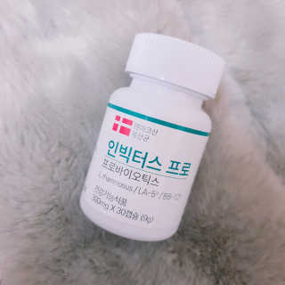 라플레 염창환 박사의 3세대 유산균, 인빅터스 프로 — 5점을 준 리뷰어가 2019년 11월 올린 사용 사진