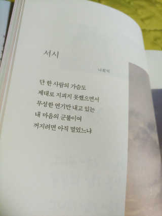 Davids님이 올린 리뷰 사진 2