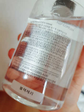 바솔로뮤님이 올린 리뷰 사진 3