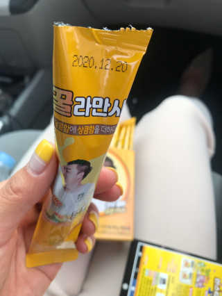 Envyjuya님이 올린 리뷰 사진 3