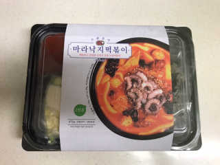 땡땡쿡 쓰촨 마라 낙지 국물 떡볶이 2인분 875g — 3.5점을 준 리뷰어가 2019년 10월 올린 사용 사진
