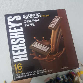 yuni님이 올린 리뷰 사진 1