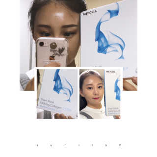 메르셀 샤르르마스크 메르셀 샤르르 마스크 멜팅 콜라겐 — 4점을 준 리뷰어가 2018년 10월 올린 사용 사진