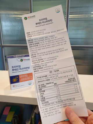 챈챈님이 올린 리뷰 사진 3