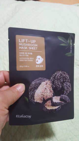 도여사님이 올린 리뷰 사진 3