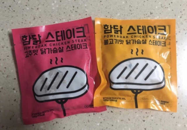 파워닭 치킨 스테이크 2종 리뷰 사진