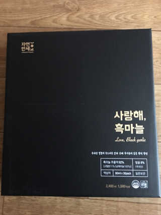 스카이킴님이 올린 리뷰 사진 4