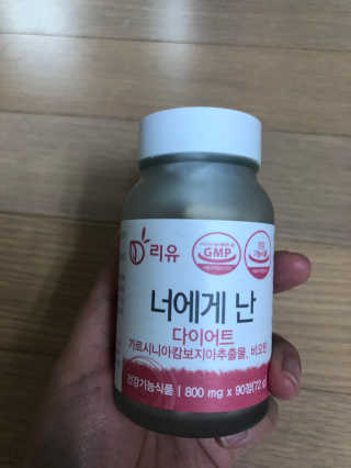 zzuyeoni님이 올린 리뷰 사진 2