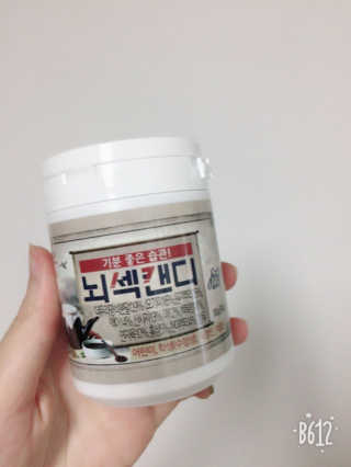 horim님이 올린 리뷰 사진 1