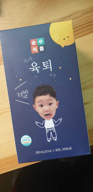 신소영이님이 올린 리뷰 사진 1