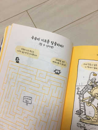묘정님이 올린 리뷰 사진 3