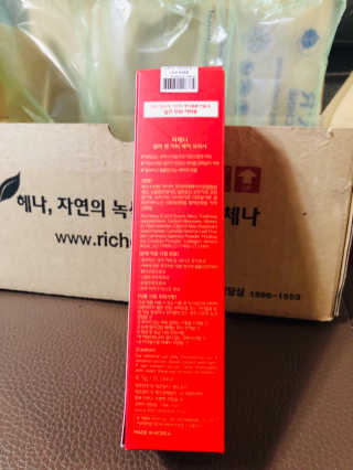 주먹이누나님이 올린 리뷰 사진 3