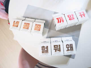 chloechoiii님이 올린 리뷰 사진 2