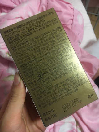 넥스트비티 왕혜문 퓨어 보이차 100 골드라벨 — 4점을 준 리뷰어가 2017년 12월 올린 사용 사진